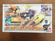 Bandai: Tensou Sentai Goseiger - Landick Brothers