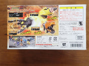 Bandai: Tensou Sentai Goseiger - Landick Brothers
