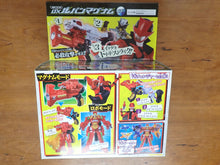 Load image into Gallery viewer, Bandai: Lupinranger x Patranger - Deluxe Lupin Magnum
