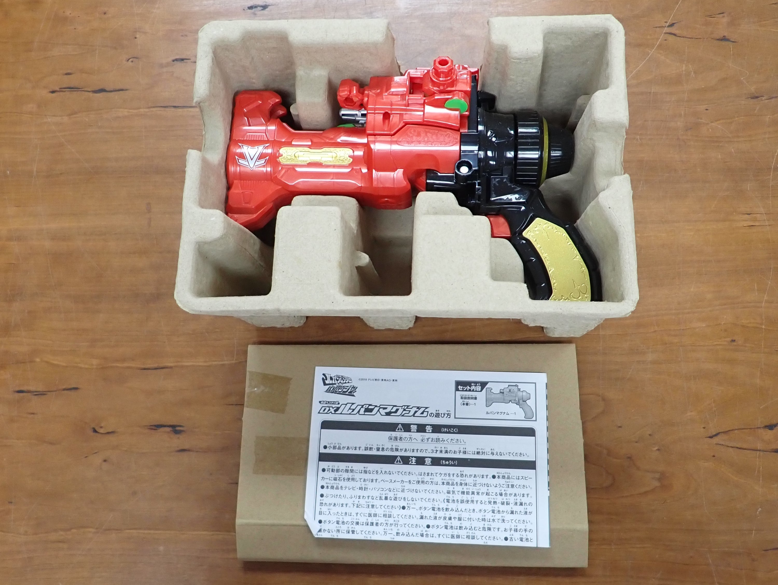 Bandai: Lupinranger x Patranger - Deluxe Lupin Magnum