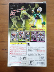 Bandai: Tensou Sentai Goseiger - Mystic Runner