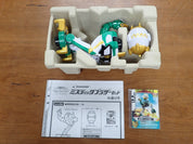Bandai: Tensou Sentai Goseiger - Mystic Runner