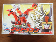 Load image into Gallery viewer, Bandai: Kaizoku Sentai Gokaiger - Magidragon
