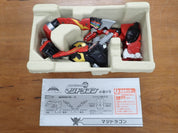 Bandai: Kaizoku Sentai Gokaiger - Magidragon