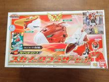 Load image into Gallery viewer, Bandai: Tensou Sentai Goseiger - Skick Brothers
