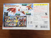 Bandai: Tensou Sentai Goseiger - Skick Brothers