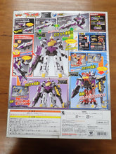 Load image into Gallery viewer, Bandai: Power Rangers Super Dino Charge - Deluxe Rocket Henkei Plezu-Oh
