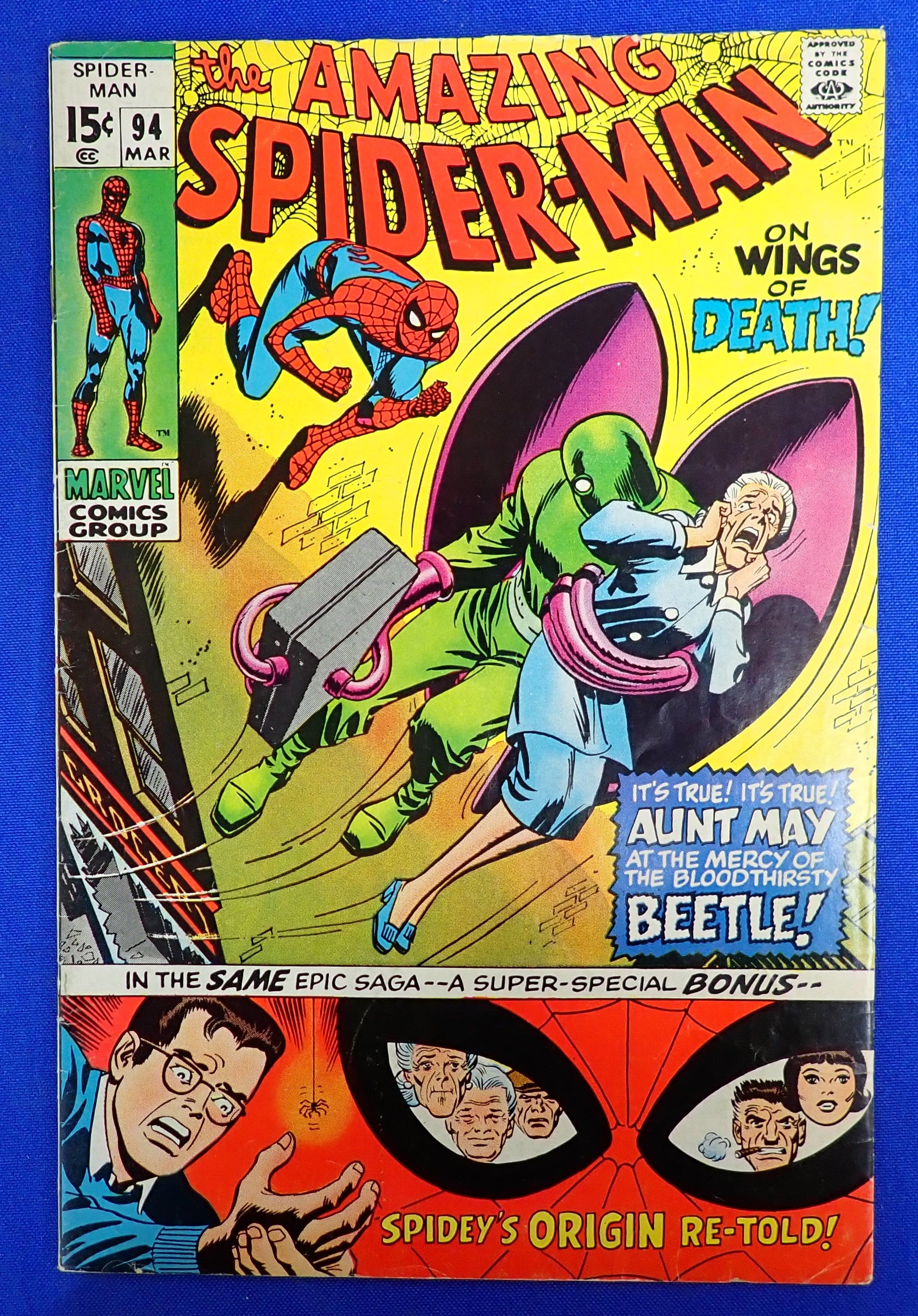 Amazing Spider-Man #94 (1970) - VG/FN- (5.0-5.5)