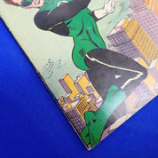 Green Lantern #14 (1962) - FN/FN- (5.5-6.0) - 1st App. & Origin Sonar
