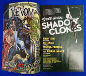 Spider-Gwen: Shadow Clones #1 & Miles Morales #4 Set (2023) - NM+ (9.2+) - Connecting Parillo VariantSet