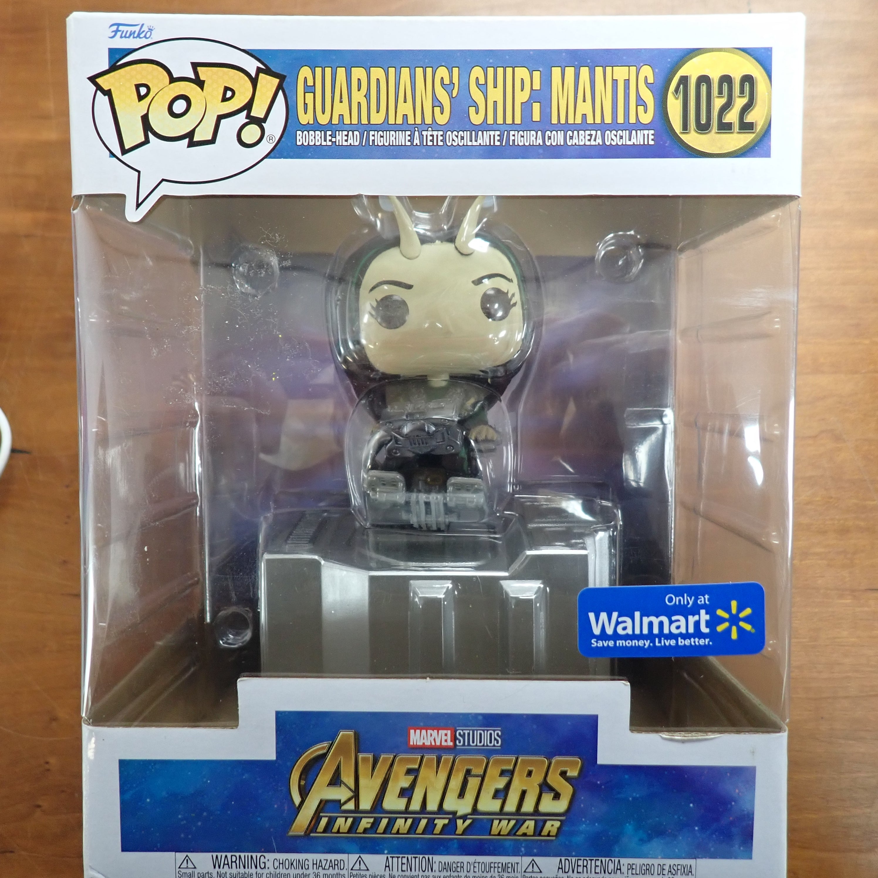 Guardian's Ship: Mantis - POP #1022
