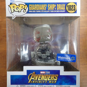 Guardian's Ship: Drax - POP #1023