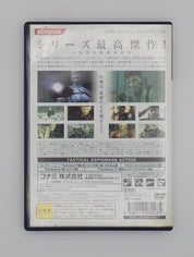 Metal Gear Solid 3 Snake Eater - PS2