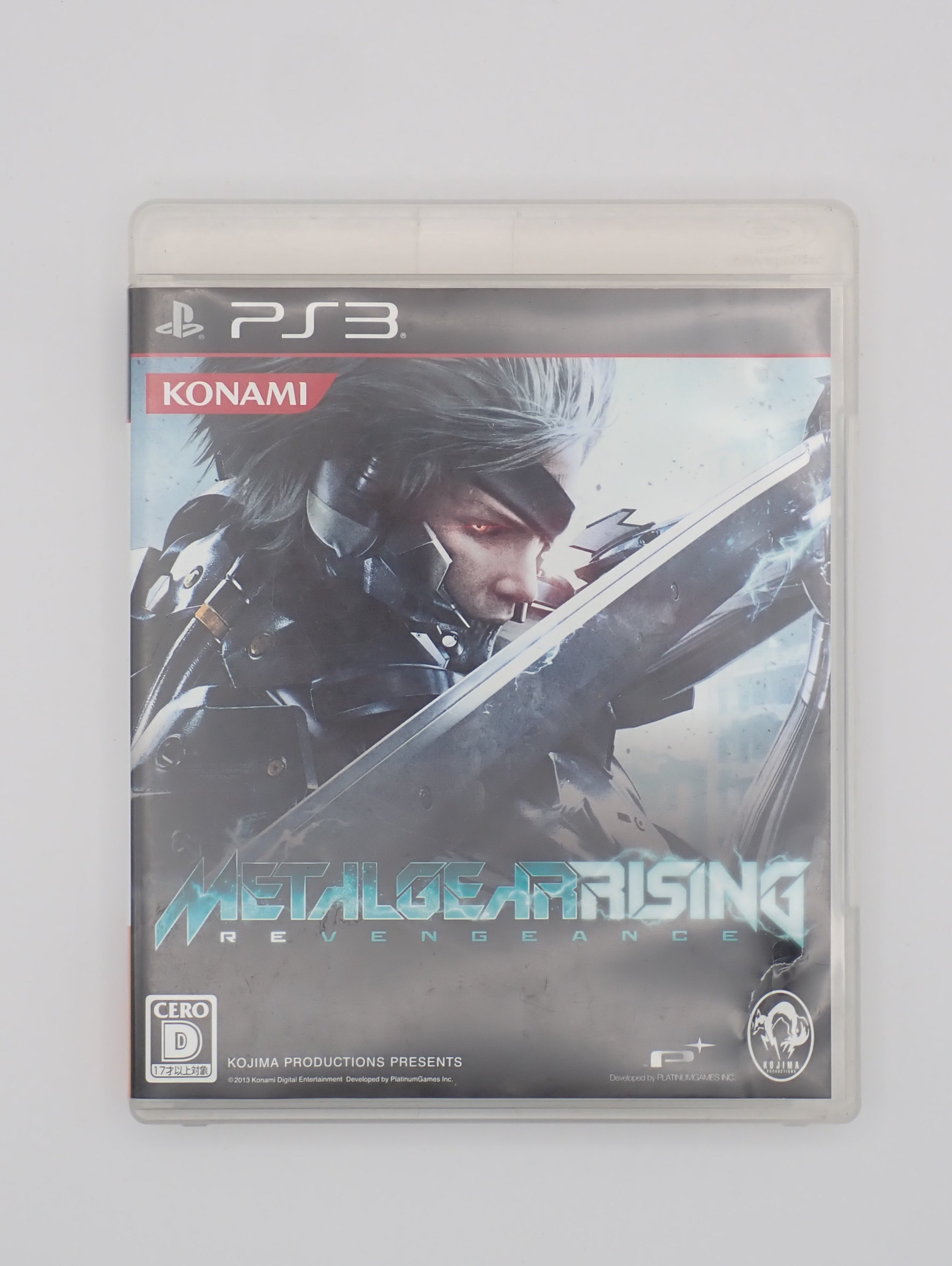Metal Gear Rising Revengeance - PS3