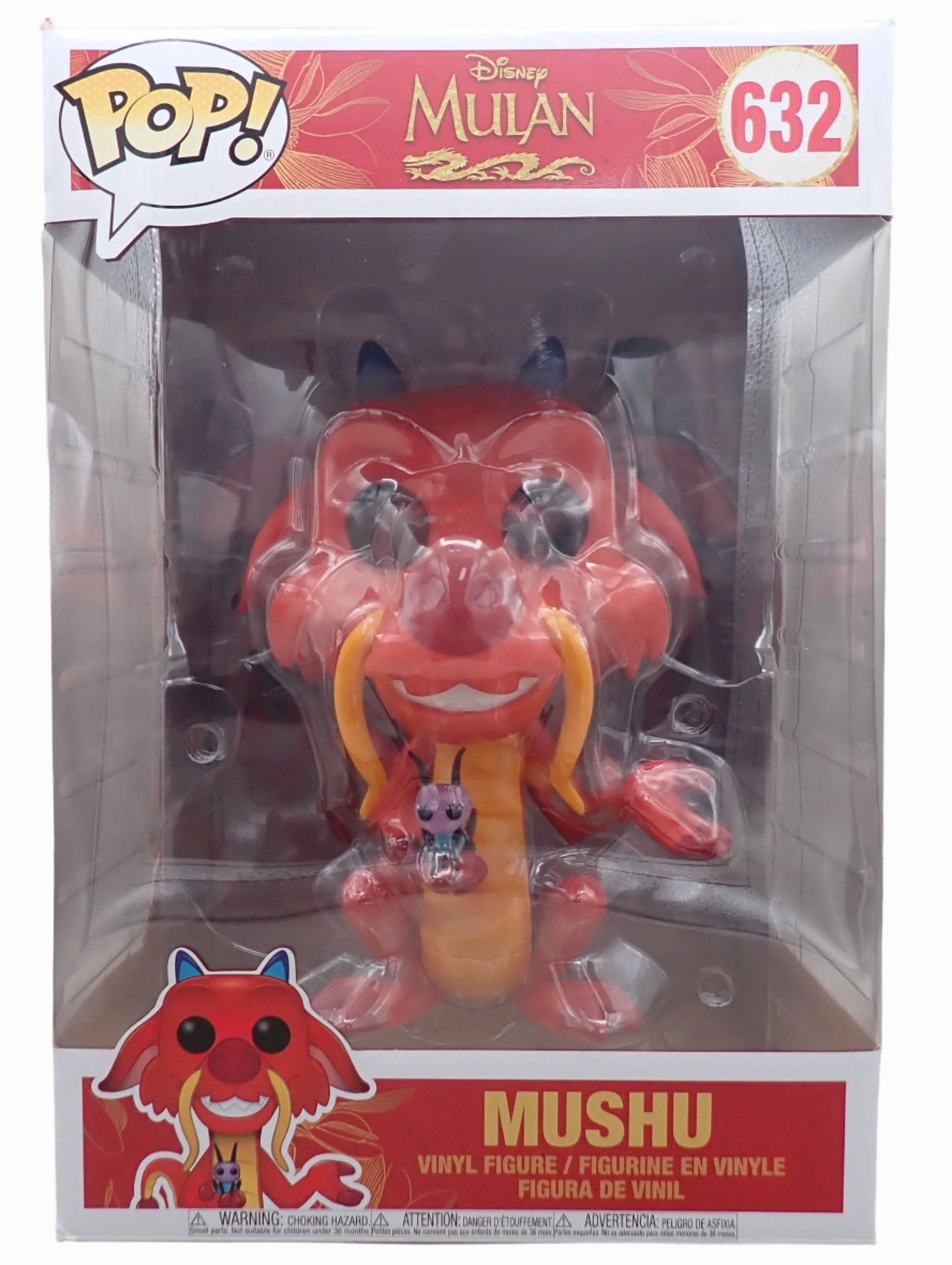 Mushu 10" - POP! #632