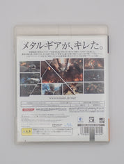 Metal Gear Rising Revengeance - PS3