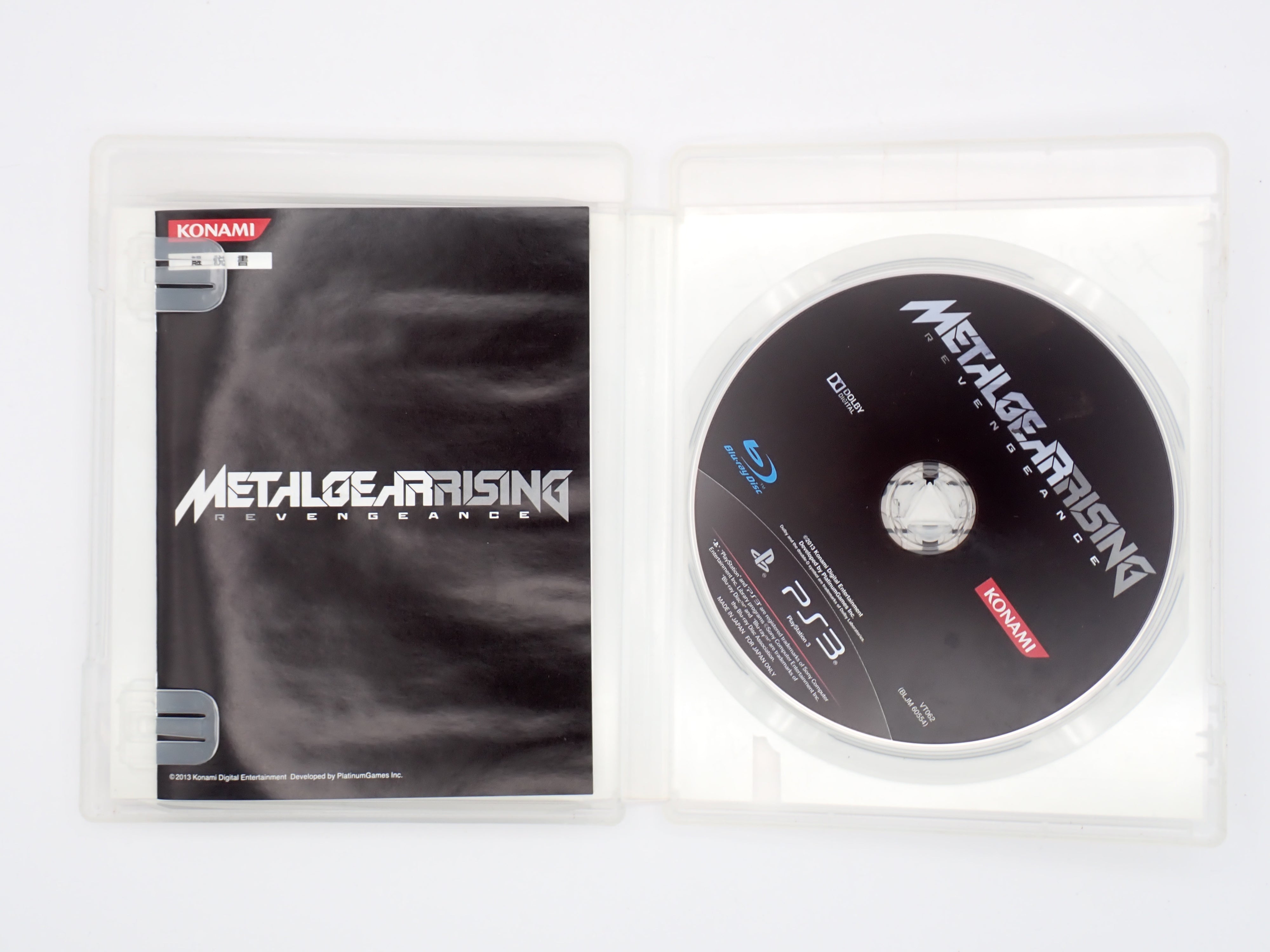 Metal Gear Rising Revengeance - PS3