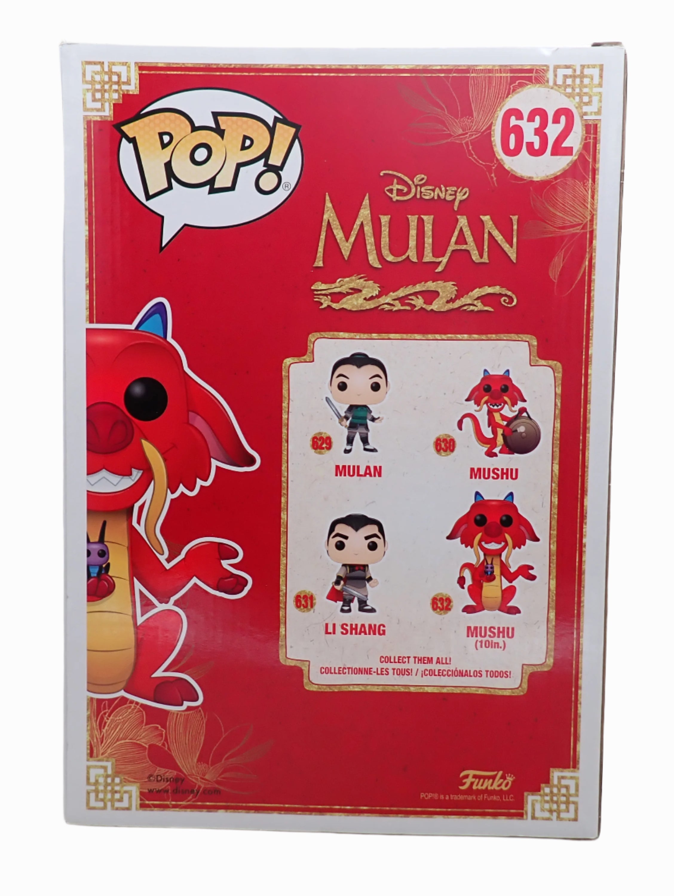 Mushu 10" - POP! #632