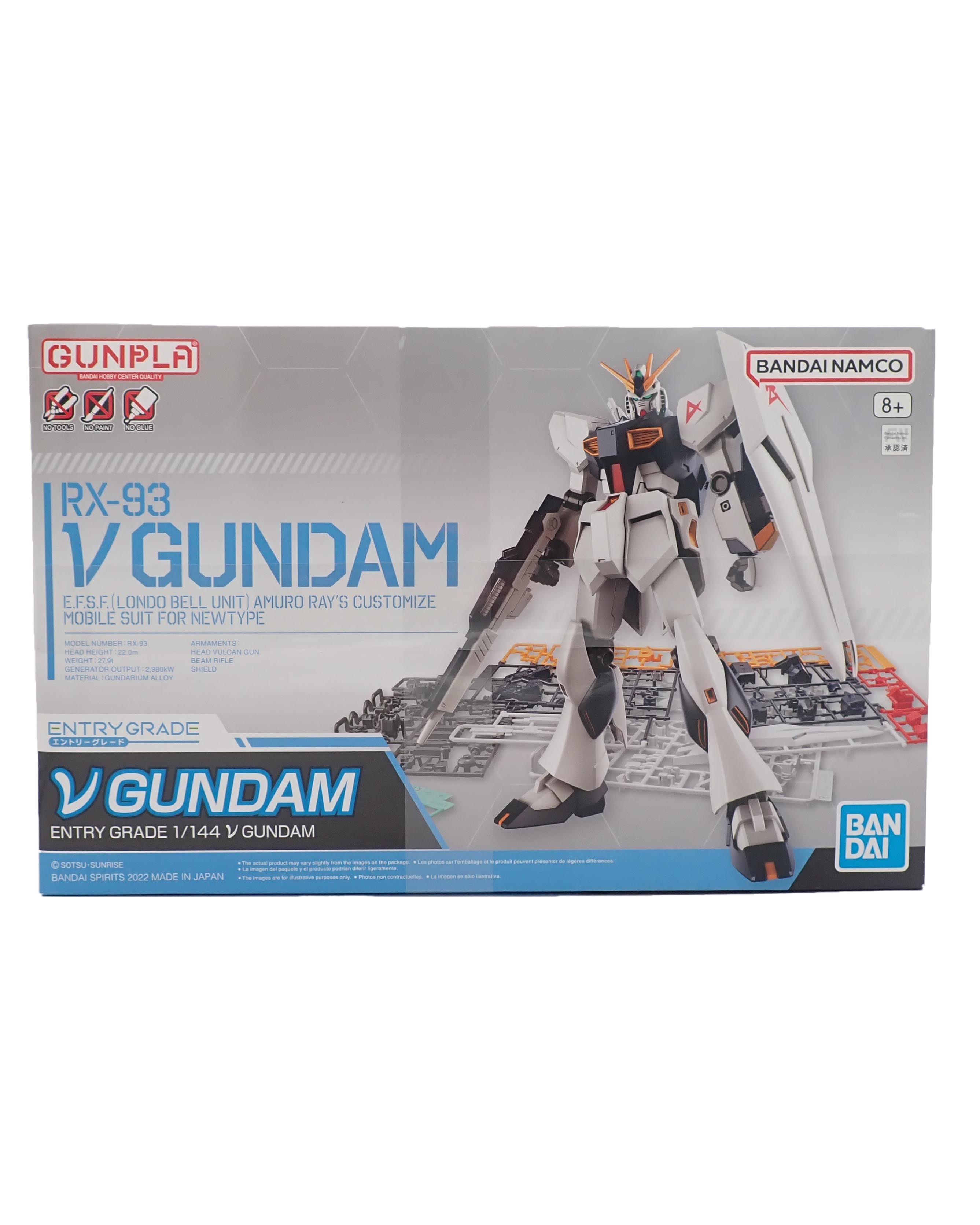RX-93 ν Gundam - Entry Grade 1/44 Model Kit [Pre-Owned]
