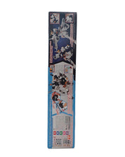 RX-93 ν Gundam - Entry Grade 1/44 Model Kit [Pre-Owned]