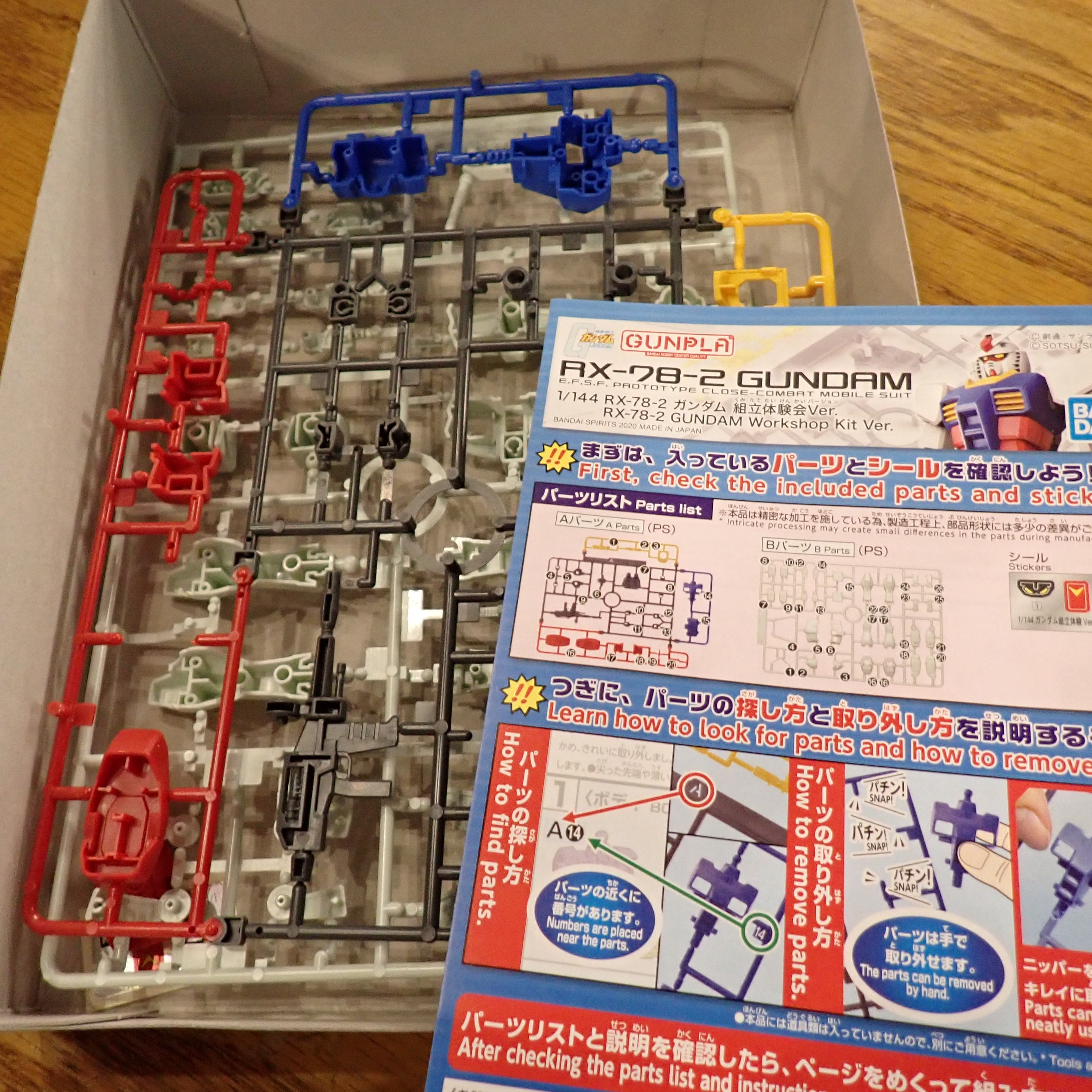 RX-78-2 Gundam Workshop Kit(A)