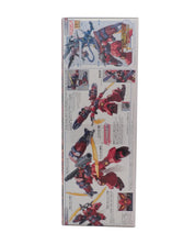 GP-RASE-TWO-TEN - Gundam Model Kit