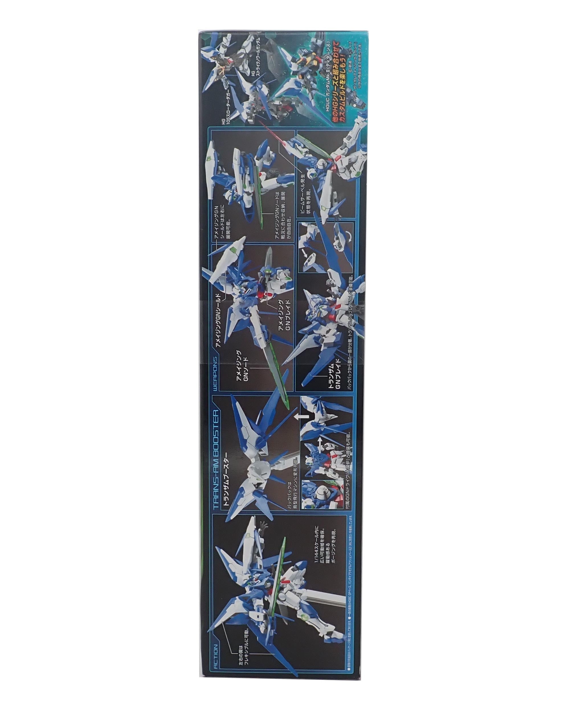 Gundam Amazing Exia PPSE Works Meijin Kawaguchi