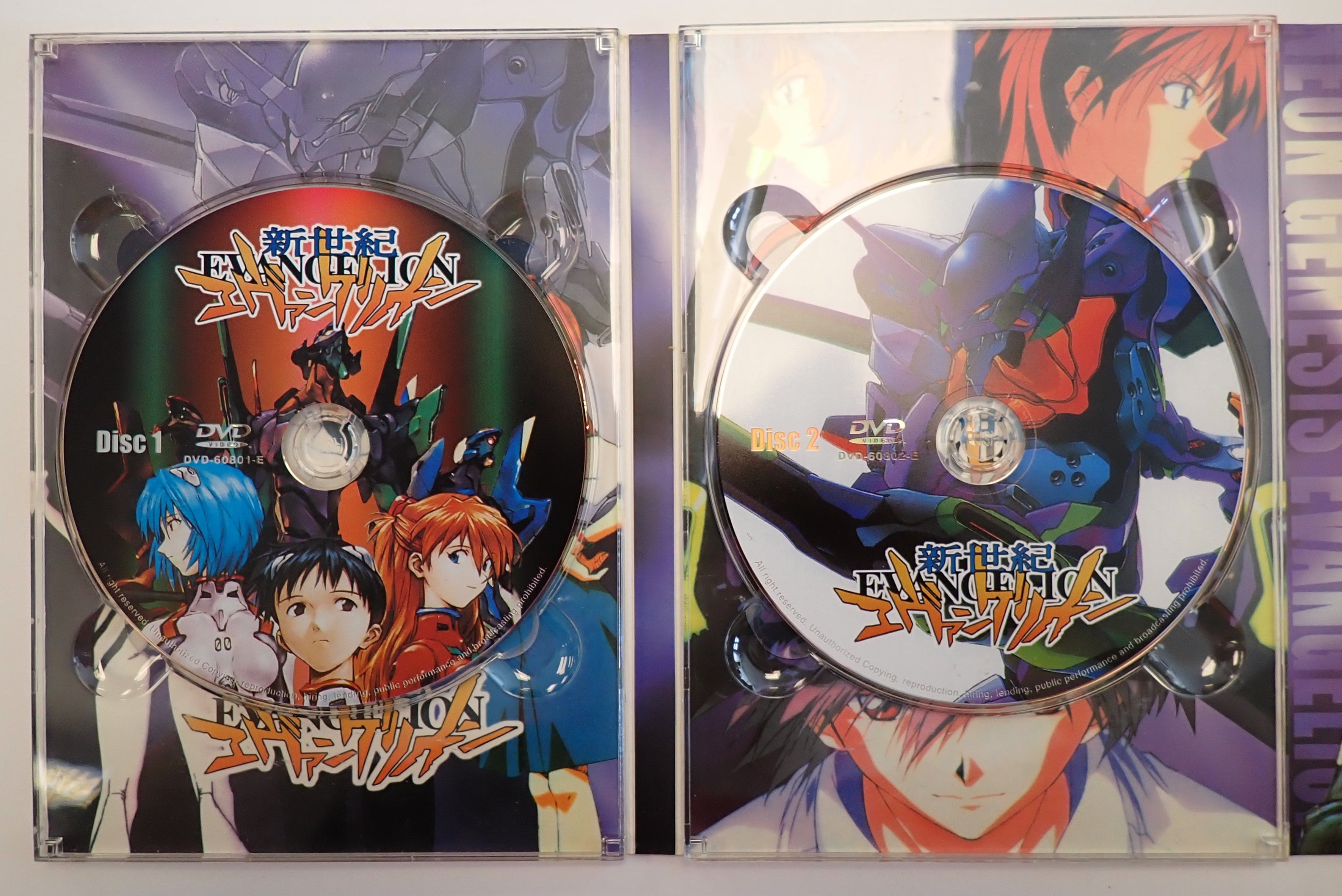 Neon Genesis Evangelion TV series + Movie - DVD
