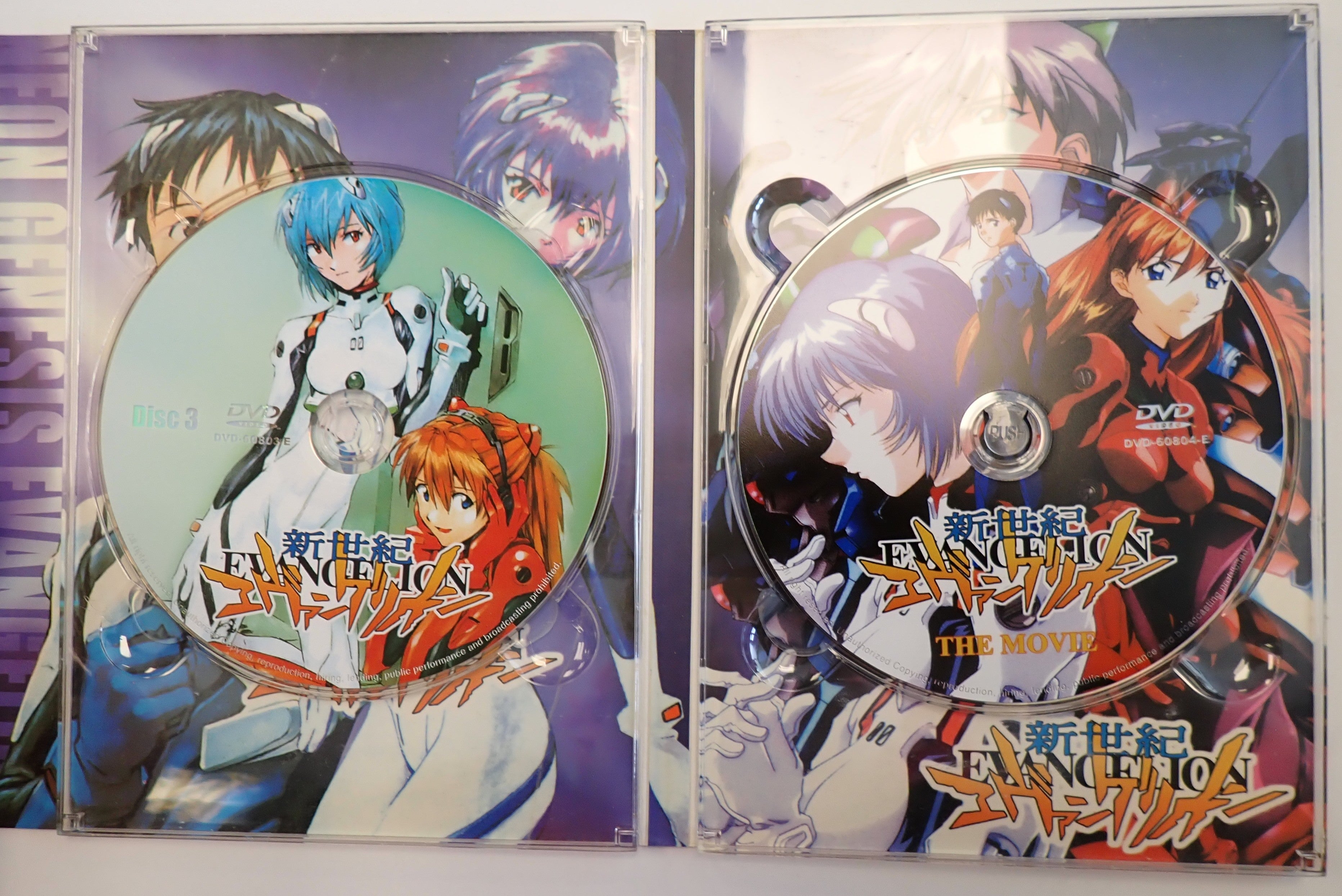 Neon Genesis Evangelion TV series + Movie - DVD