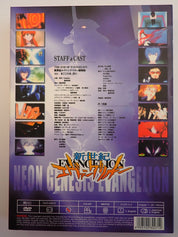Neon Genesis Evangelion TV series + Movie - DVD