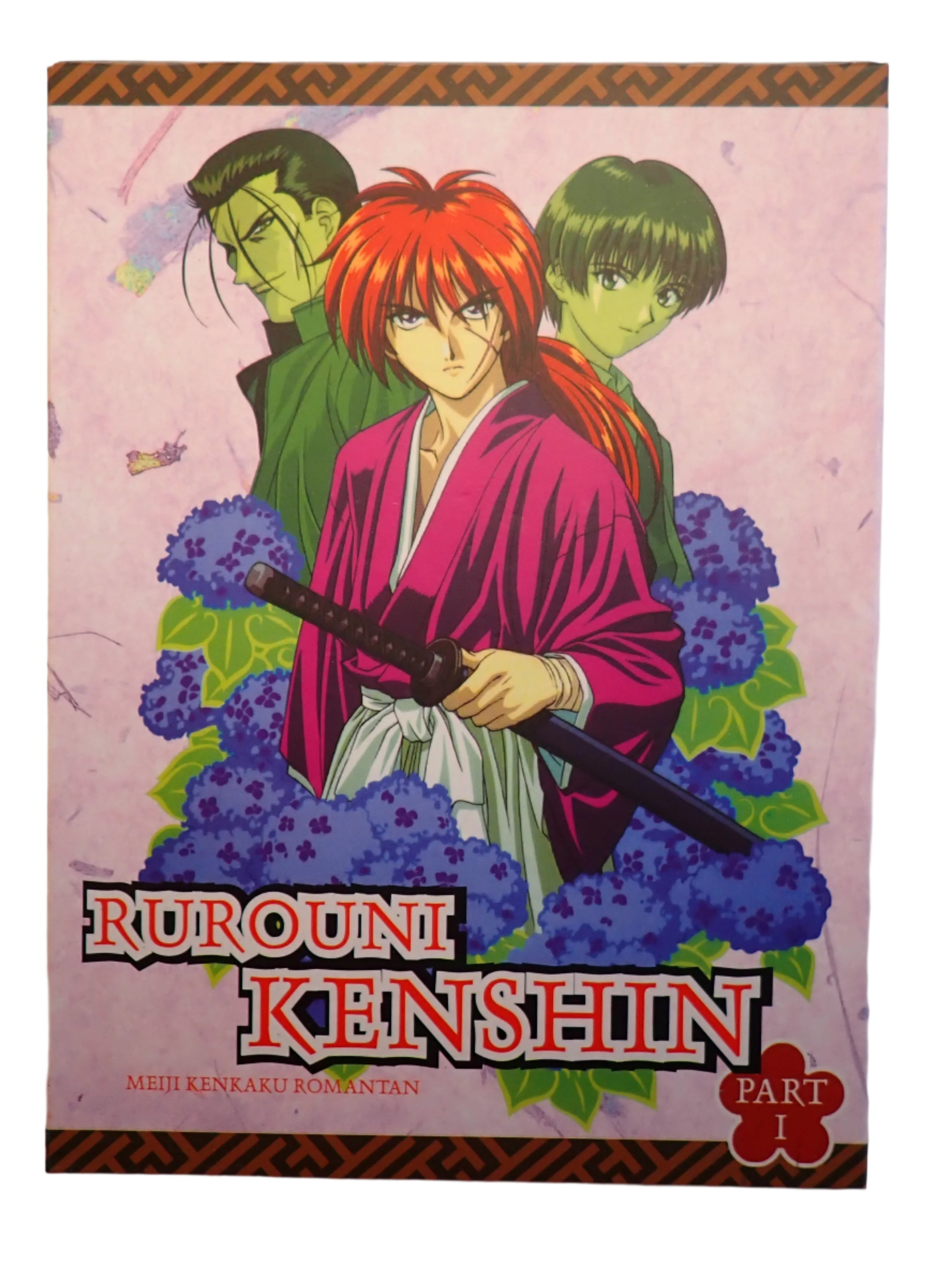 Rurouni Kenshin part I + II set - DVD