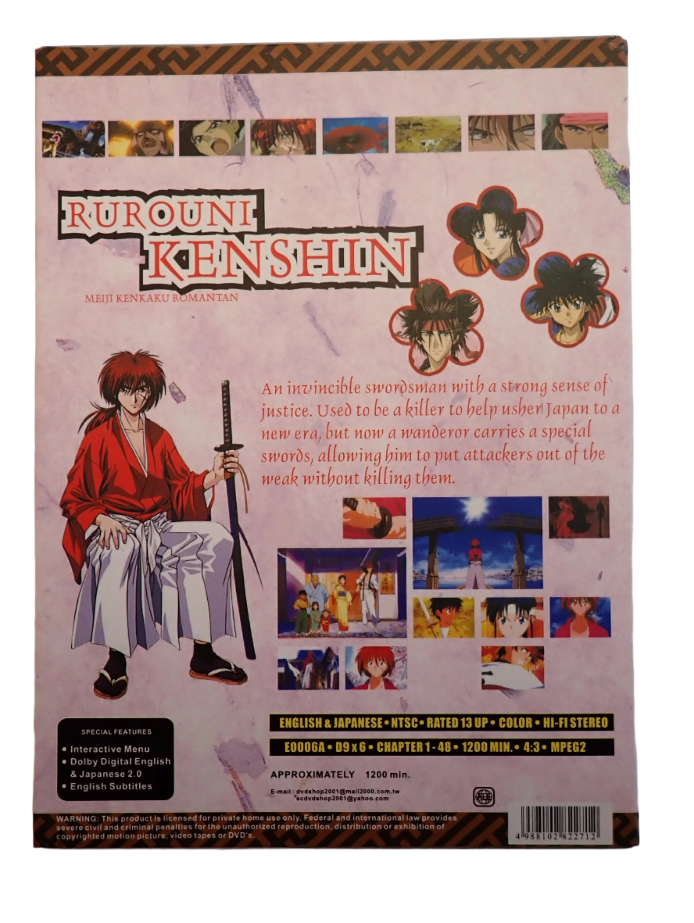 Rurouni Kenshin part I + II set - DVD