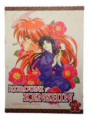 Rurouni Kenshin part I + II set - DVD