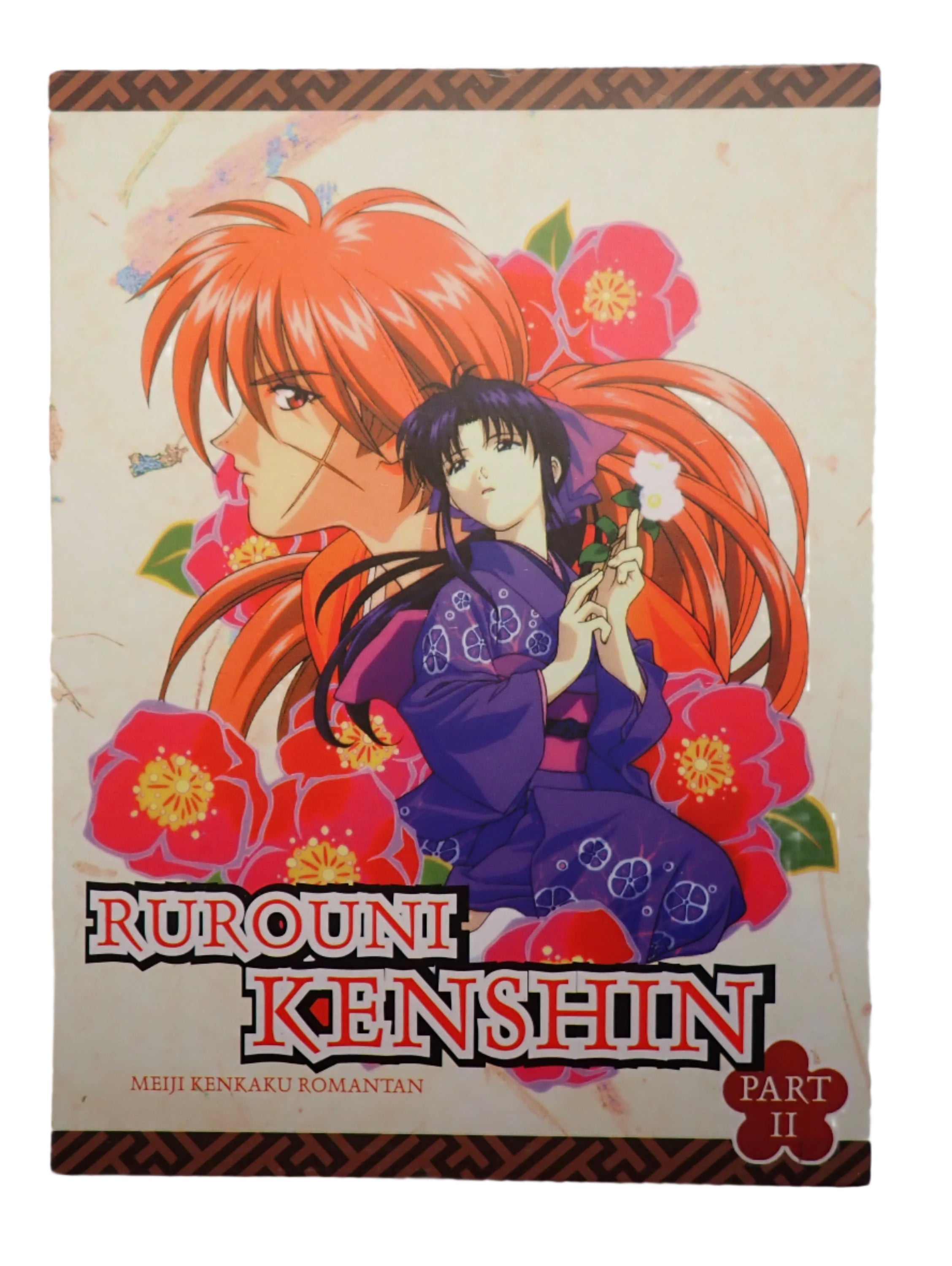 Rurouni Kenshin part I + II set - DVD