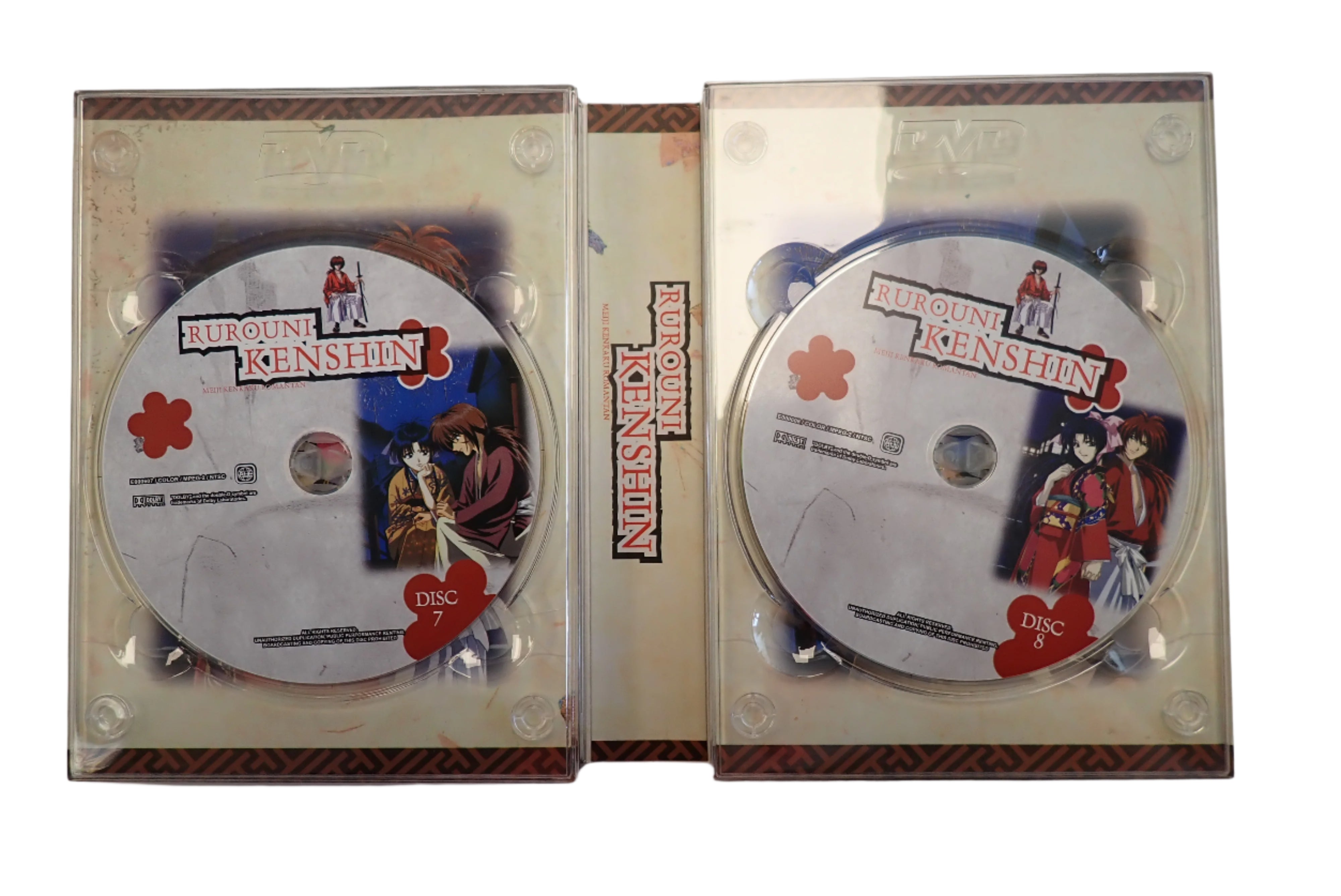 Rurouni Kenshin part I + II set - DVD