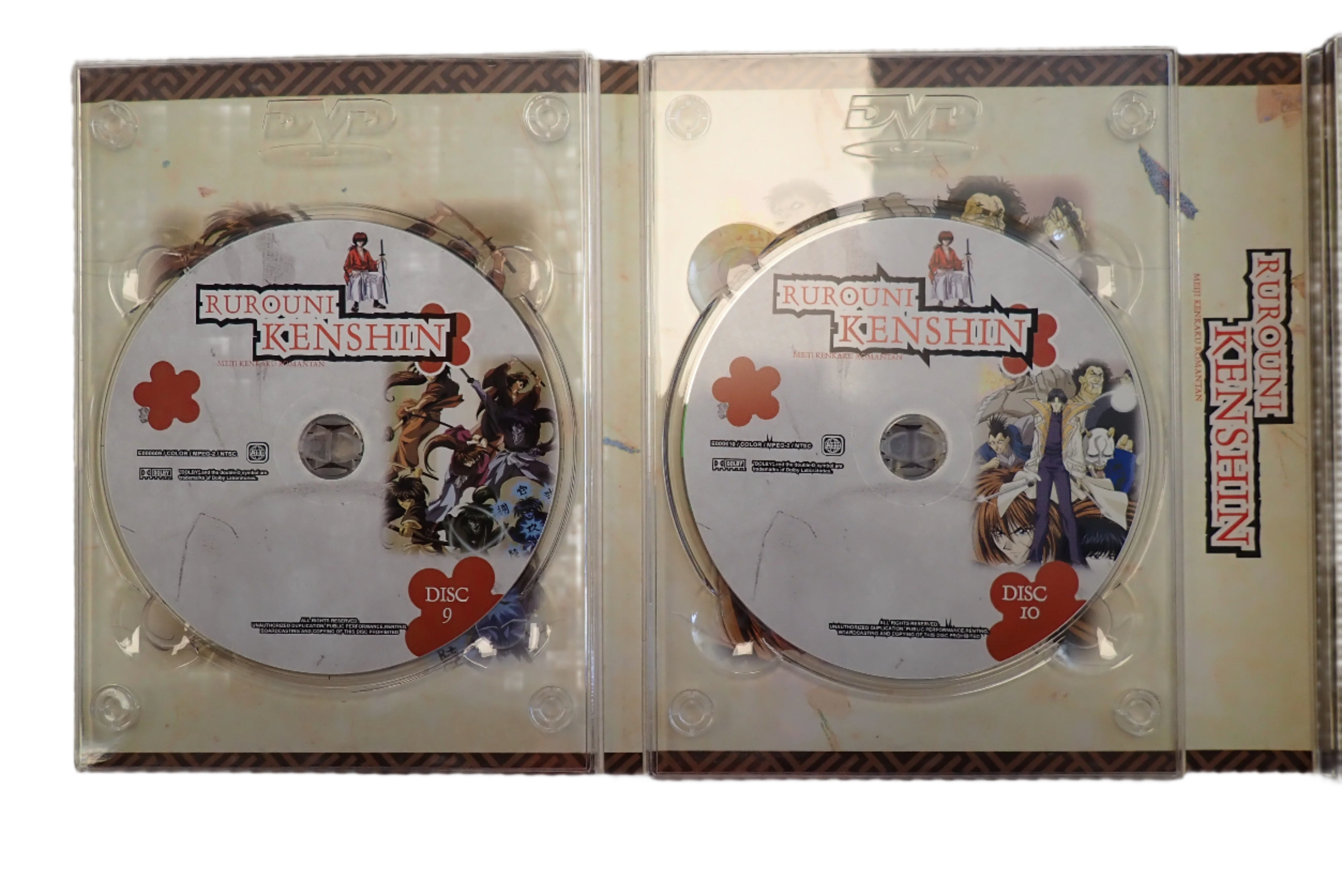 Rurouni Kenshin part I + II set - DVD