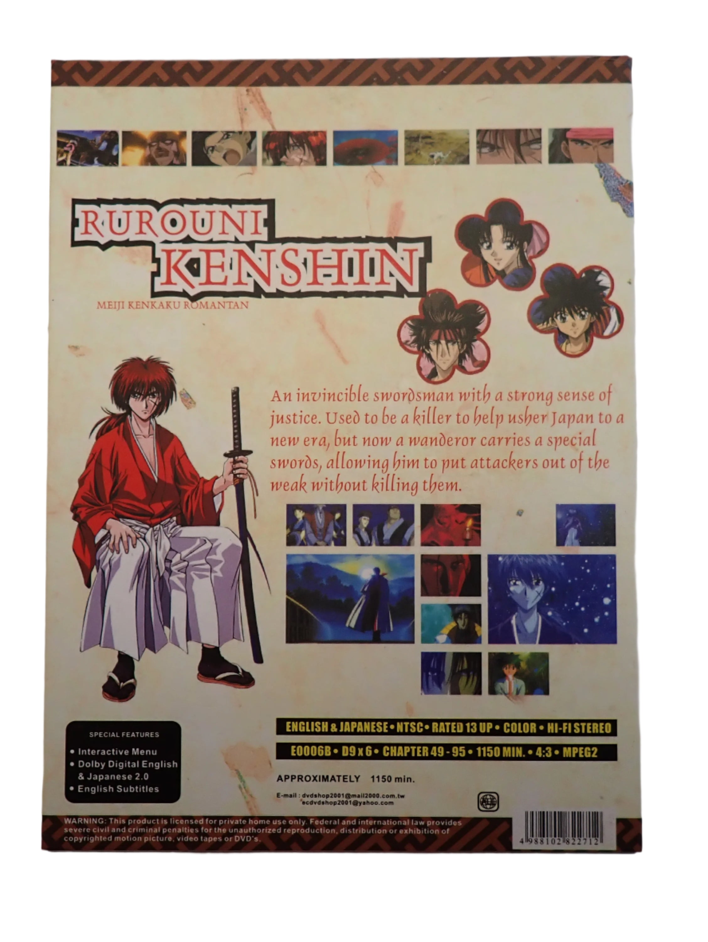 Rurouni Kenshin part I + II set - DVD