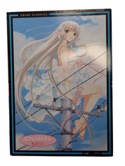 Anime Classics Chobits - DVD