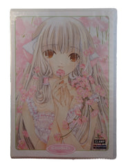 Anime Classics Chobits - DVD