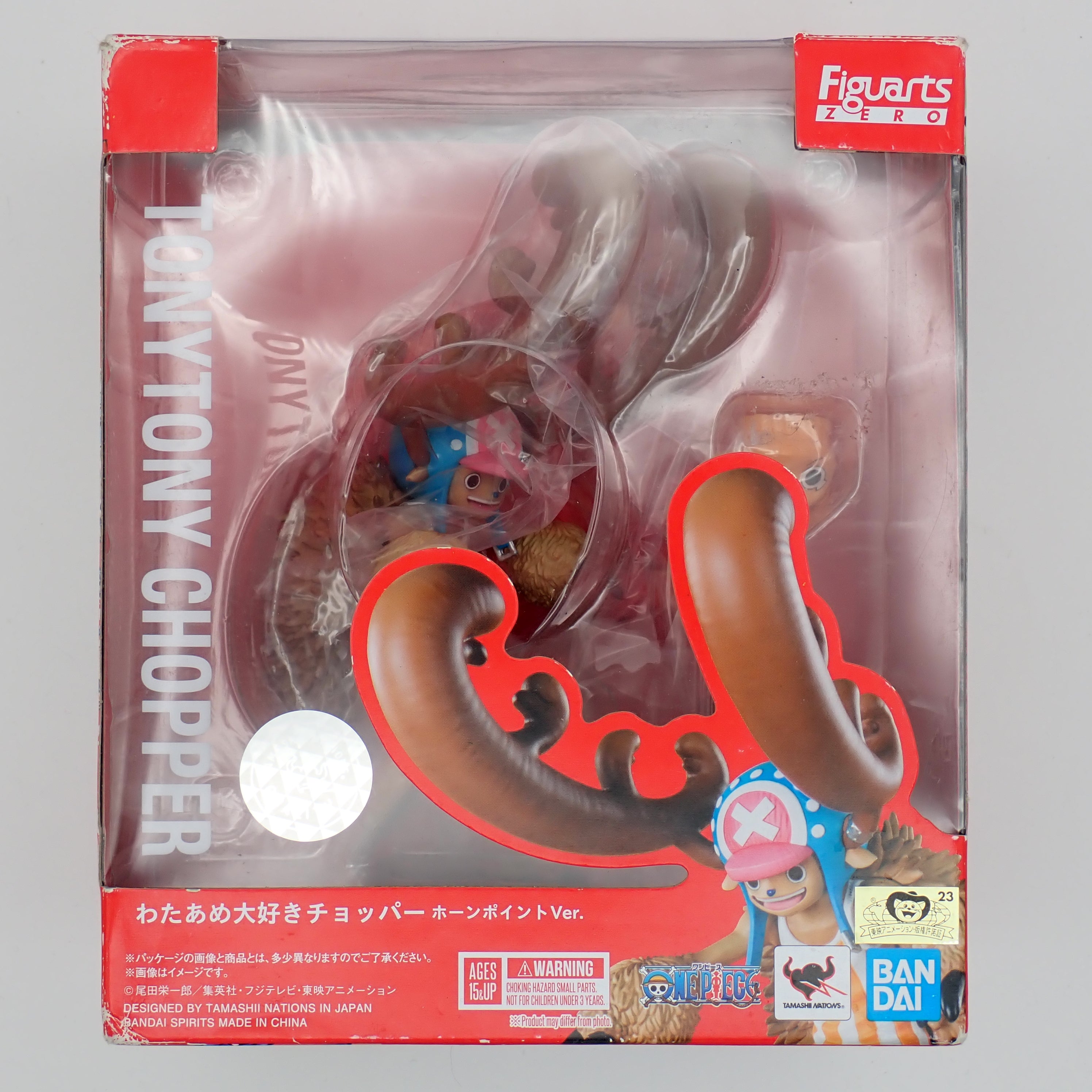 TonyTony Chopper - Figuarts Zero Figure