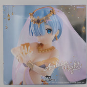 Arabian Night - SSS Figure
