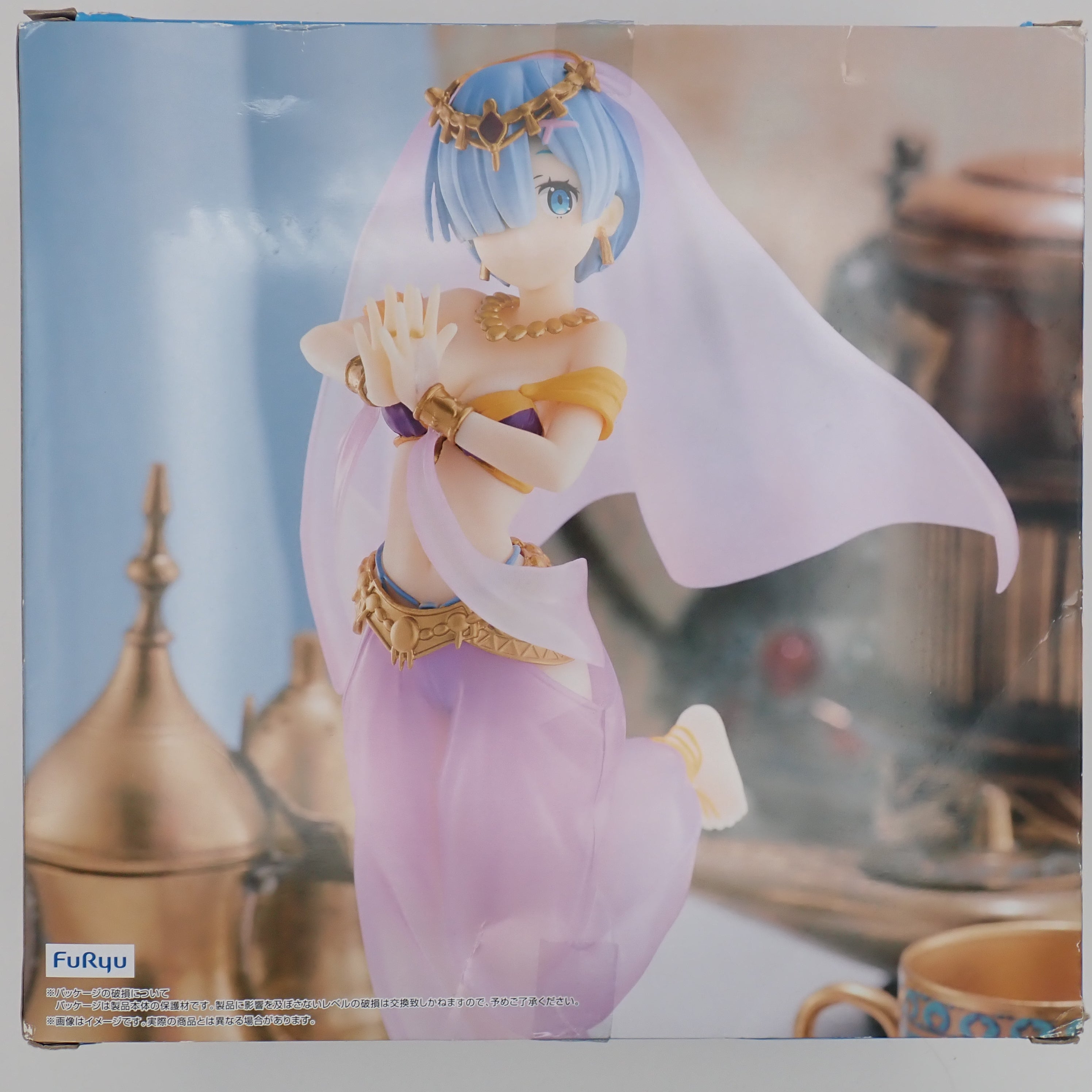 Arabian Night - SSS Figure