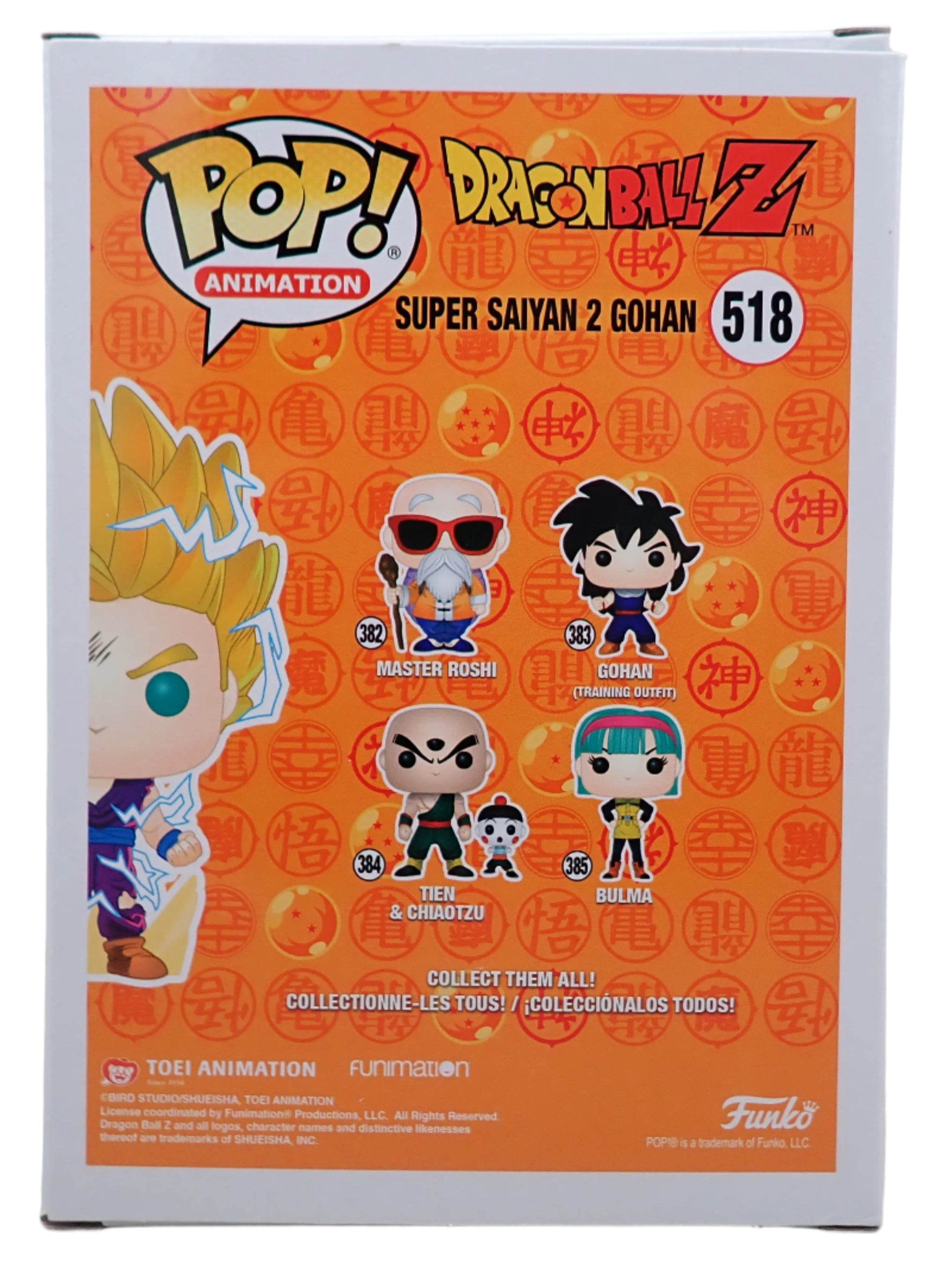 Super Saiyan Gohan (Signed by Stephanie Nadolny) - POP! #518