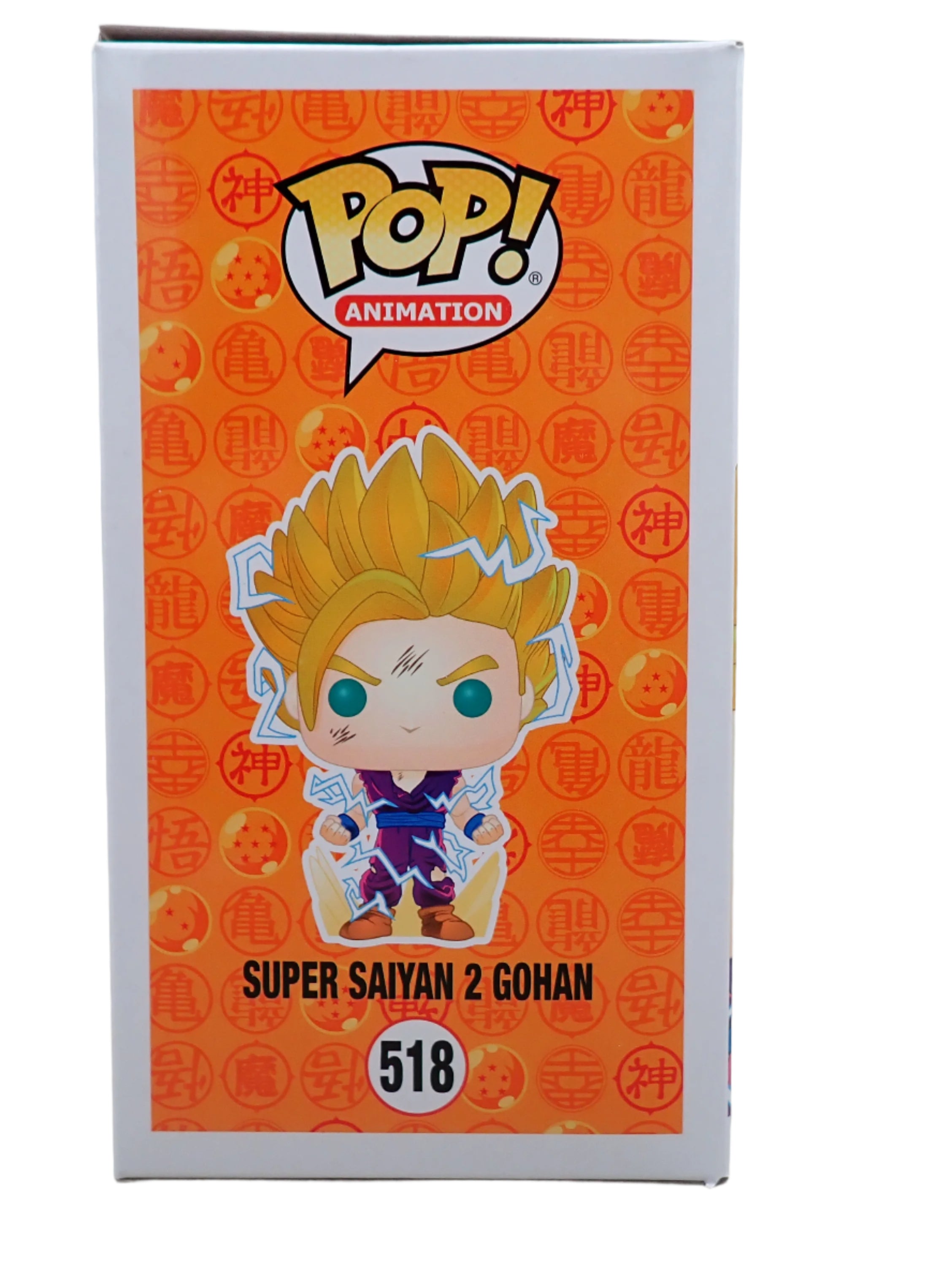 Super Saiyan Gohan (Signed by Stephanie Nadolny) - POP! #518