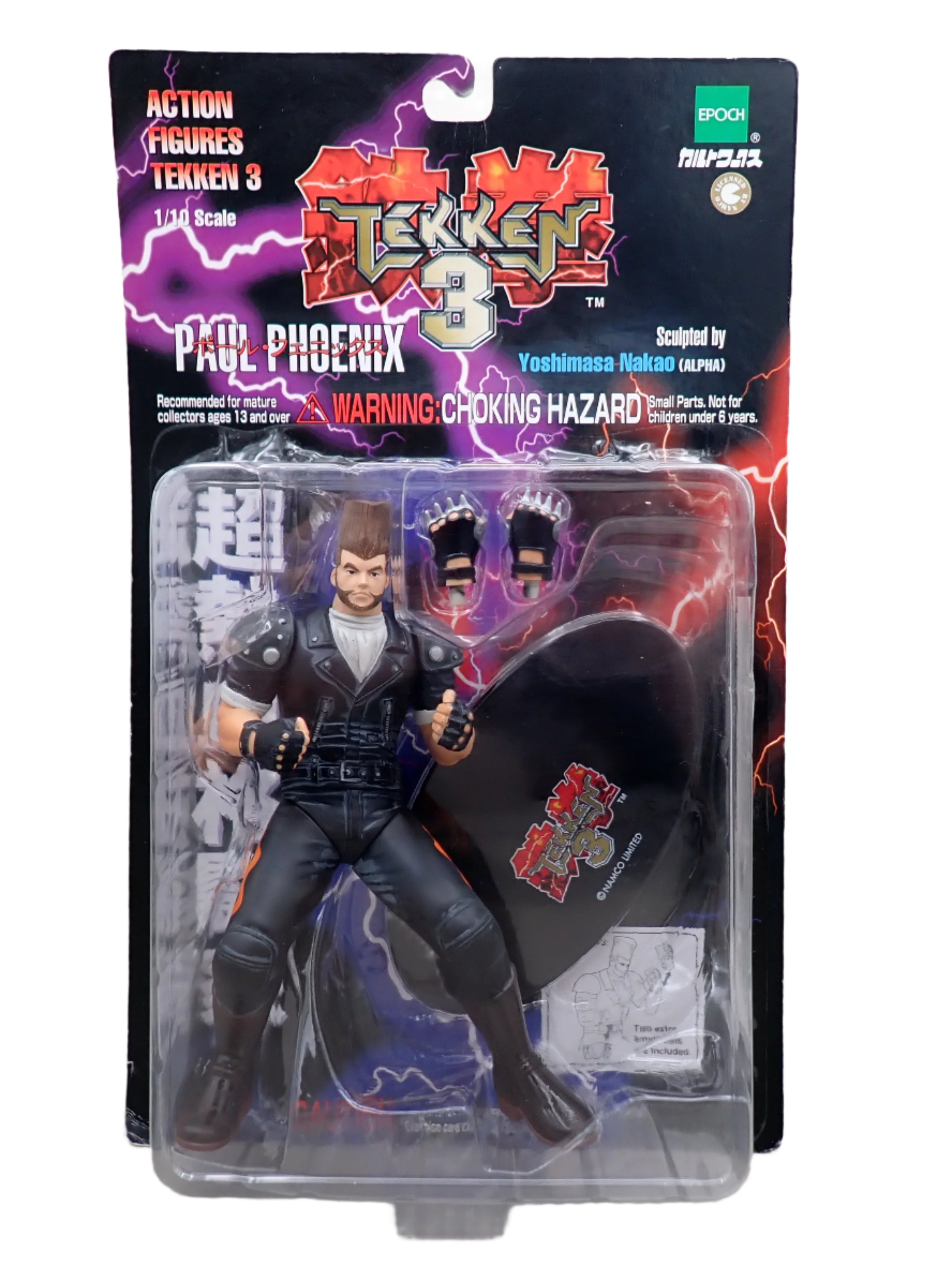 Tekken 3 - Paul Phoenix