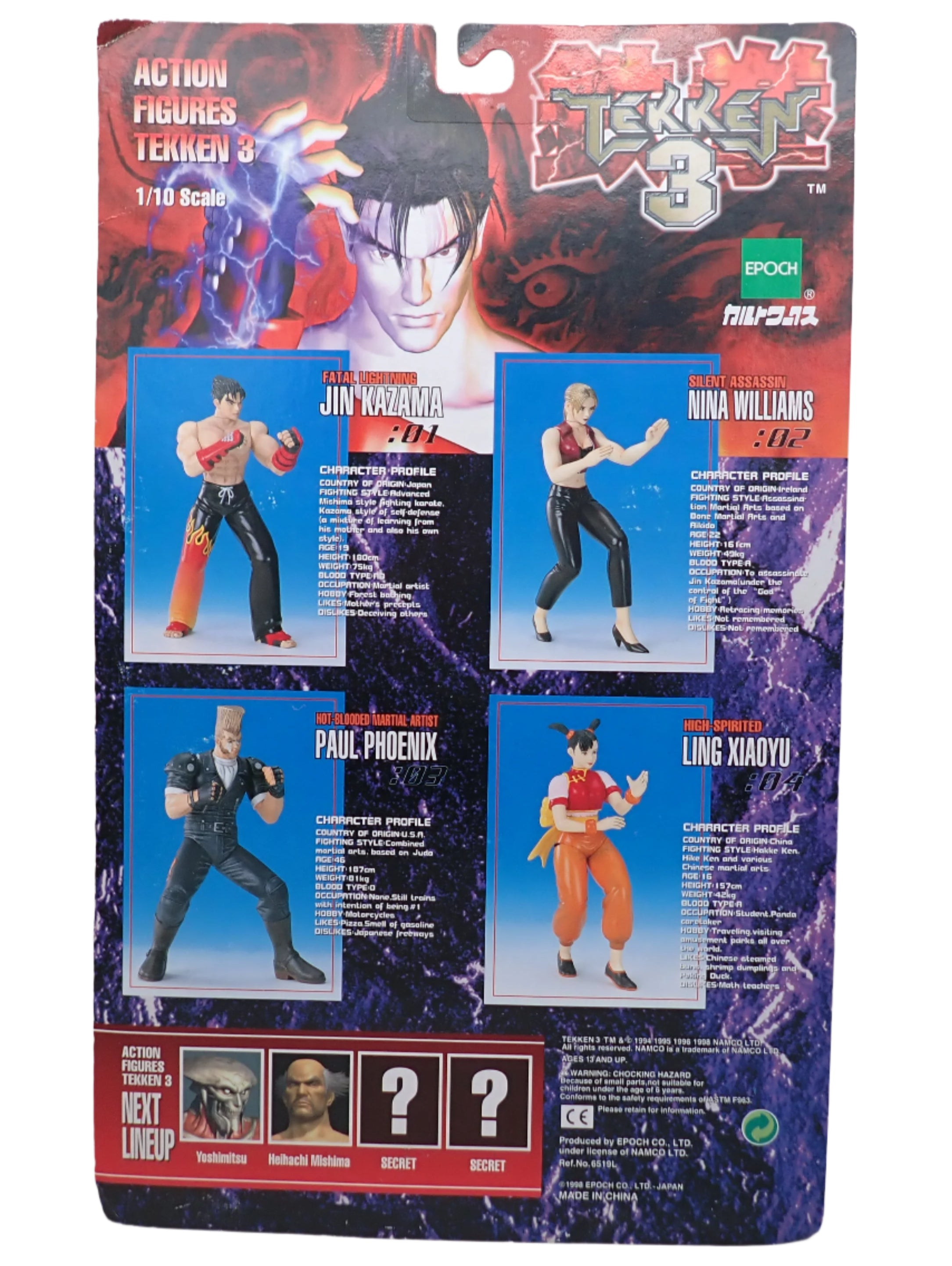Tekken 3 - Nina Williams