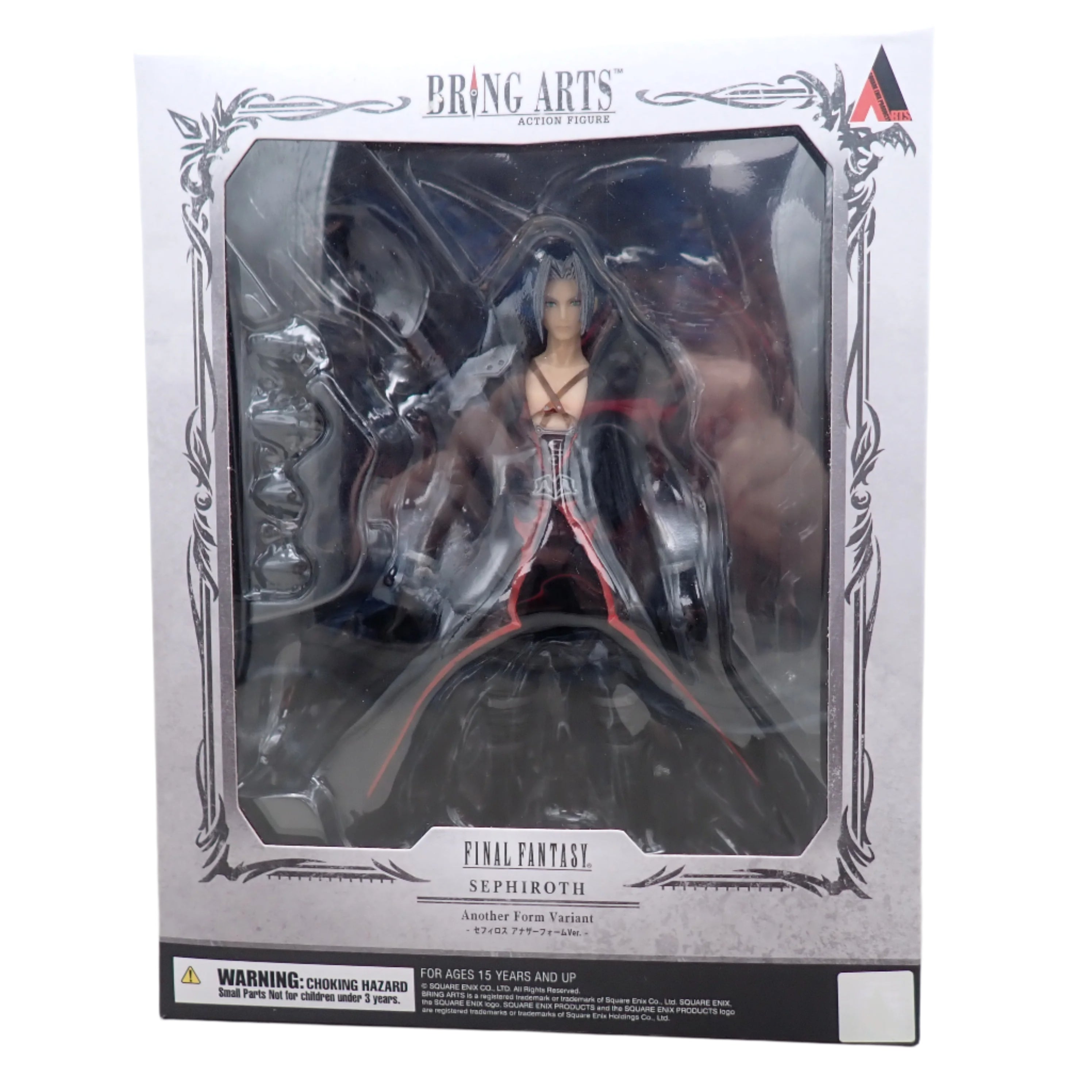 Final Fantasy: Sephiroth (Another Form Variant)