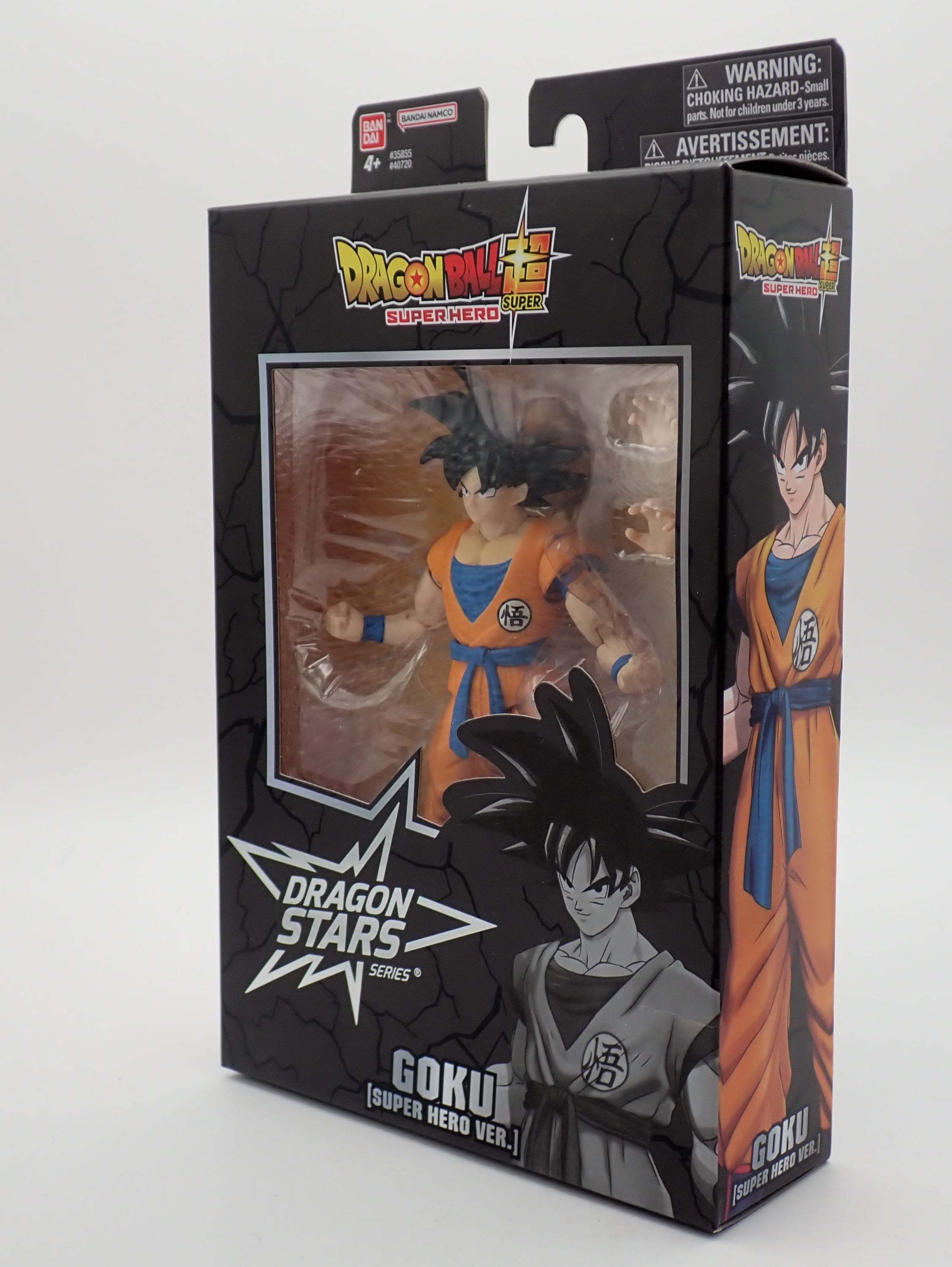 Goku [Super Hero Ver.] - Dragon Stars Series Figure