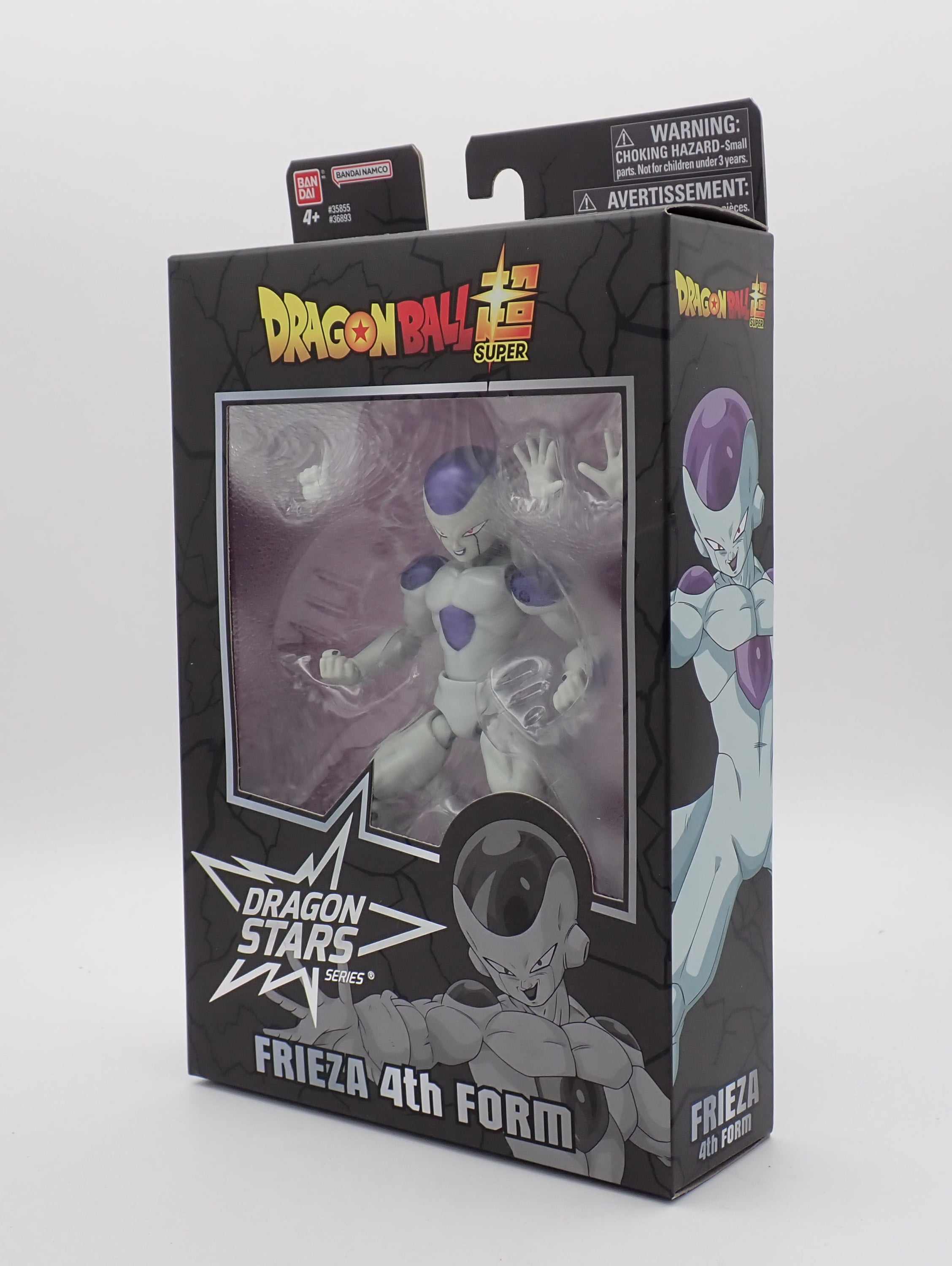 Friez 4th Form - Dragon Stars Series Figure