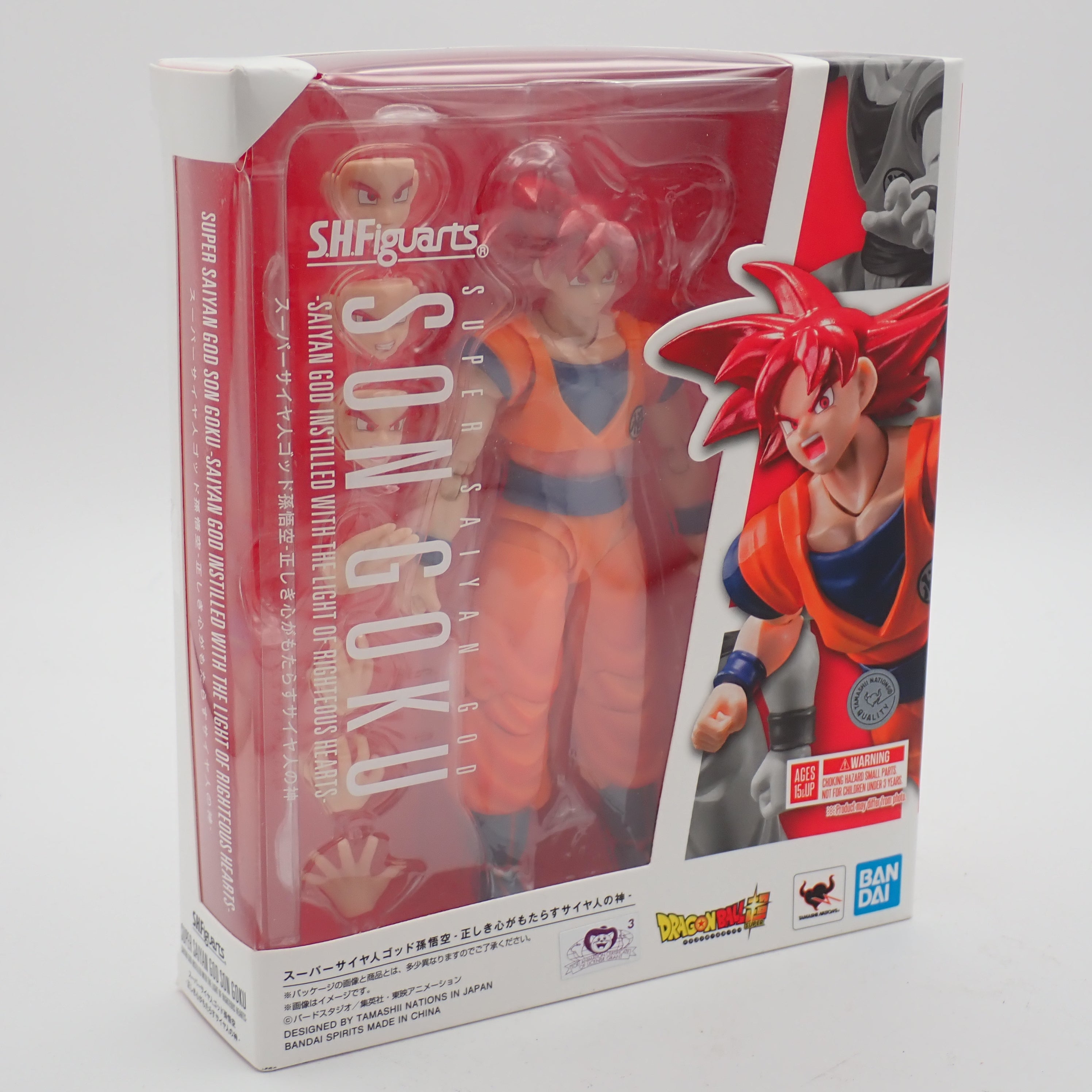 Super Saiyan God Son Goku - S.H.Figuarts